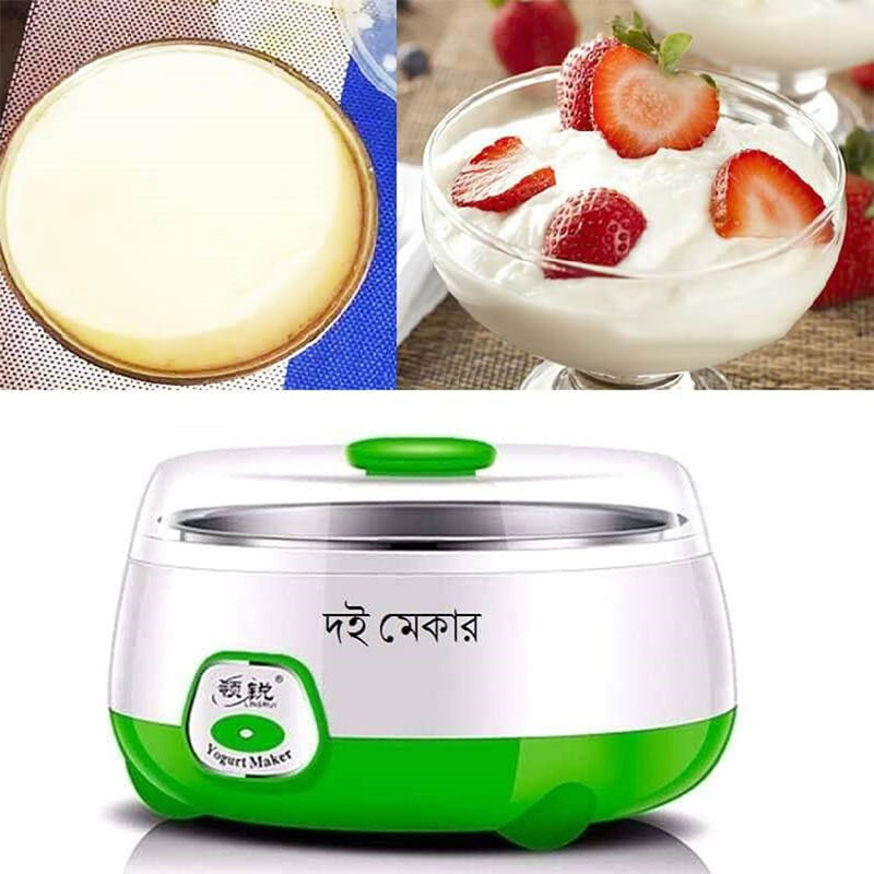 Automatic Doi Maker Premium (1L)