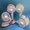 LR Folding Rechargeable Fan With Light